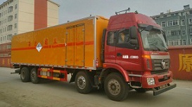 欧曼9.45米20吨危险废物运输车
